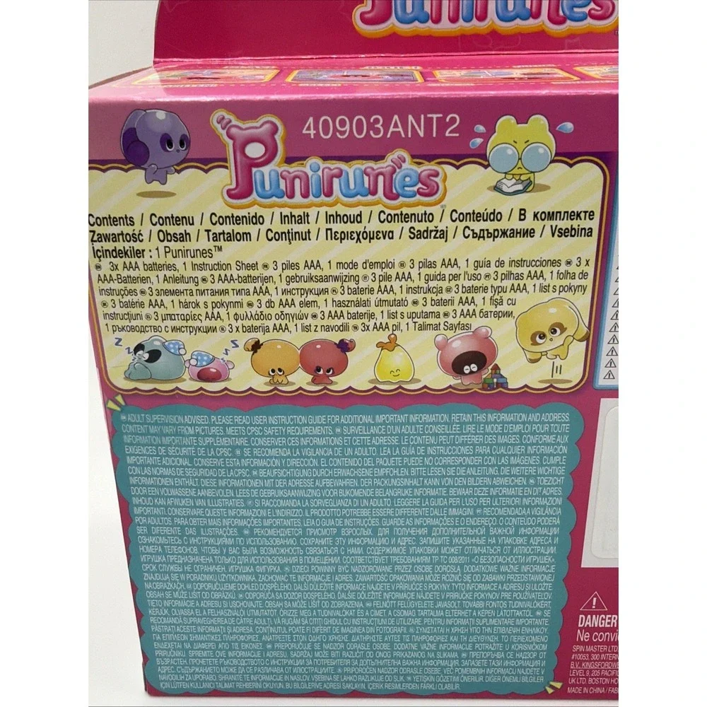 Punirunes Interactive‎ & Squishy Digital Pet - BRAND NEW SEALED.